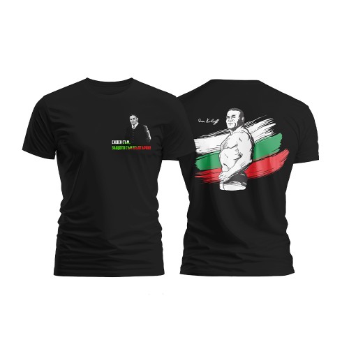 Dan Koloff мъжка тениска модел 2