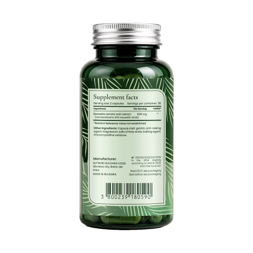 BIONETIC Boswellia Serrata 60 капсули
