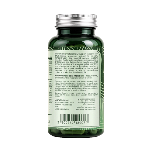 BIONETIC Complete Daily Support 60 капсули