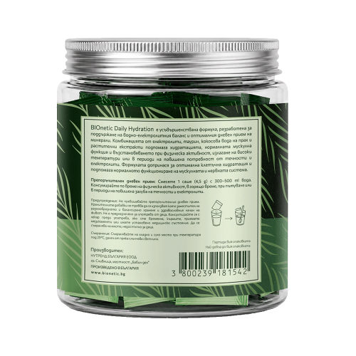 BIONETIC Daily Hydration 30 сашета