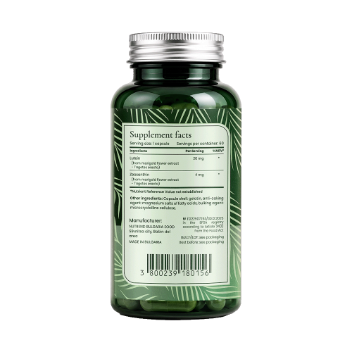 BIONETIC Lutein + Zeaxanthin 60 капсули