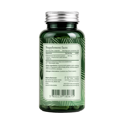 BIONETIC Nattokinase 2000 FU 60 капсули