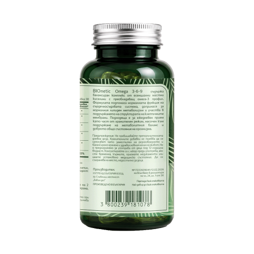 BIONETIC Premium Omega 3-6-9 60 меки капсули