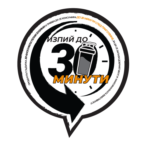 DAN KOLOFF Whey Protein 2000 г