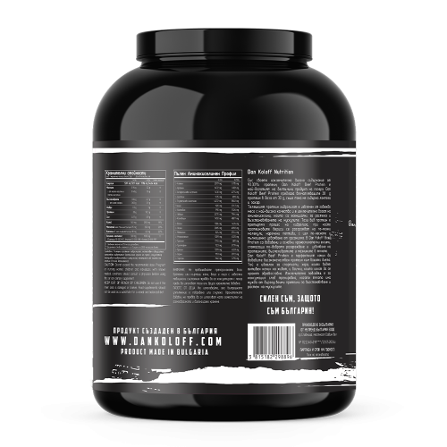 DAN KOLOFF Beef Protein 2000 г