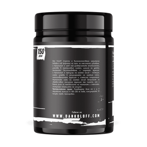 DAN KOLOFF Arginine 600 г