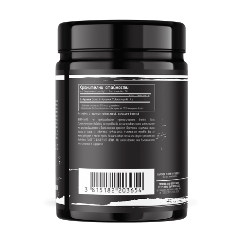 DAN KOLOFF Arginine 600 г