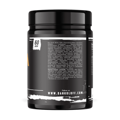 DAN KOLOFF BCAA 7500 300 таблетки