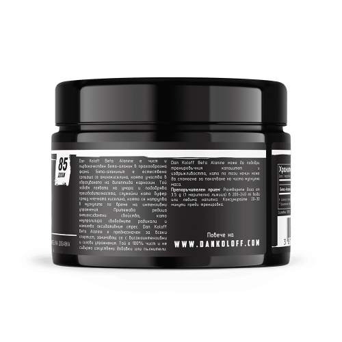 DAN KOLOFF Beta Alanine 300 г