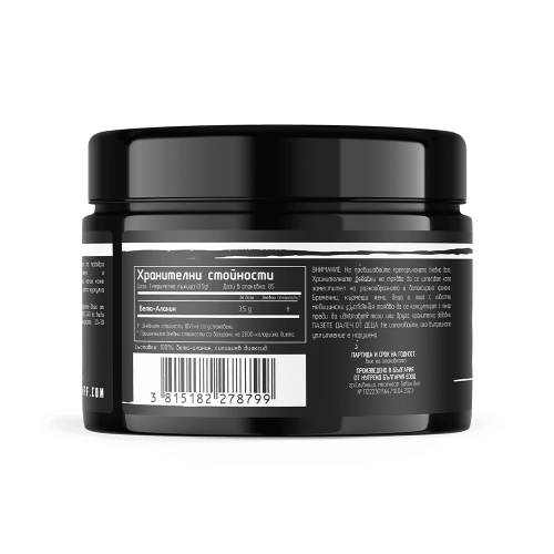 DAN KOLOFF Beta Alanine 300 г