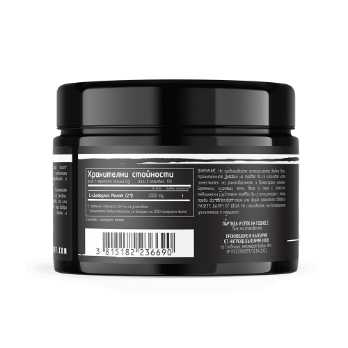 DAN KOLOFF Citrulline Malate 300 г