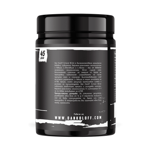 DAN KOLOFF Extend BCAA 630 г