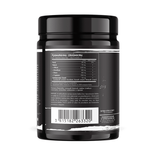 DAN KOLOFF Extend BCAA 630 г