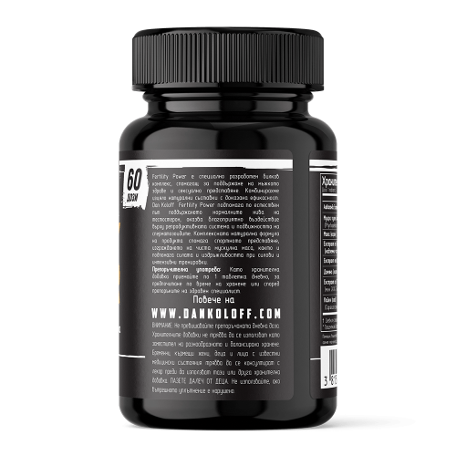 DAN KOLOFF Fertility Power 60 таблетки