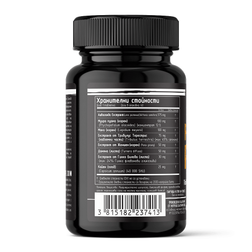 DAN KOLOFF Fertility Power 60 таблетки