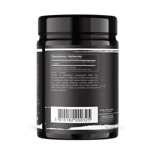 DAN KOLOFF Glutamine 5000 600 г