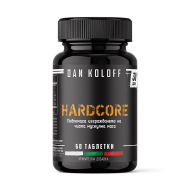 DAN KOLOFF Hardcore 60 таблетки