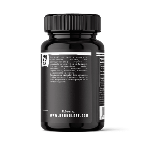 DAN KOLOFF Joint Health 60 таблетки