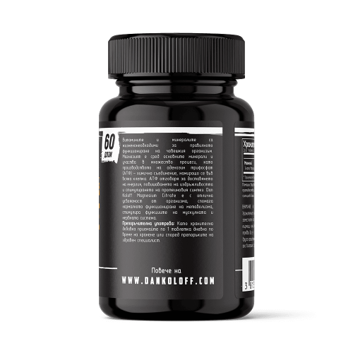 DAN KOLOFF Magnesium Citrate 60 таблетки