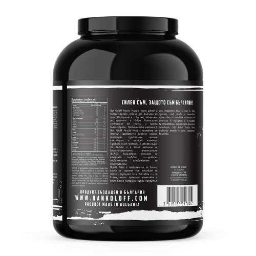 DAN KOLOFF Muscle Mass 3000 г