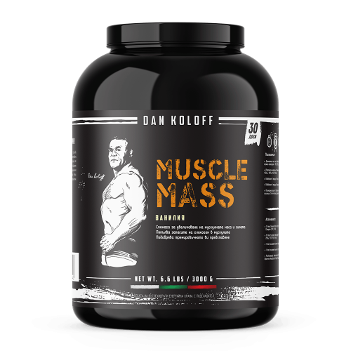 DAN KOLOFF Muscle Mass 3000 г