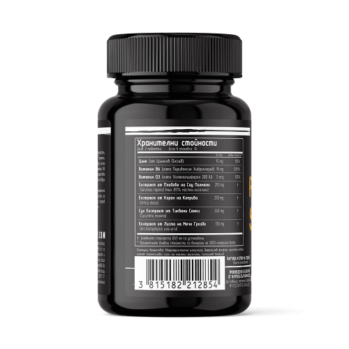 DAN KOLOFF Prostate Support 60 таблетки