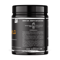 DAN KOLOFF Rebuild 1260 г