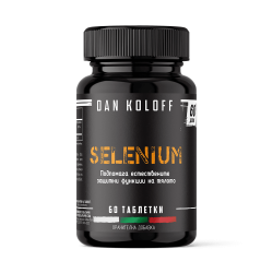 DAN KOLOFF Selenium 60 таблетки