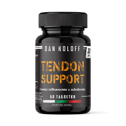 DAN KOLOFF Tendon Support 60 таблетки