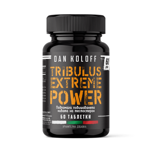 DAN KOLOFF Tribulus Extreme Power 60 таблетки