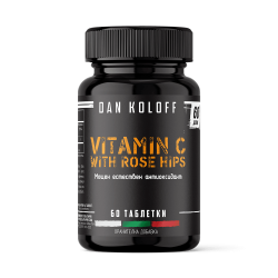 DAN KOLOFF Vitamin C with Rose Hips 60 таблетки
