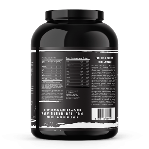 DAN KOLOFF Whey Protein 2000 г