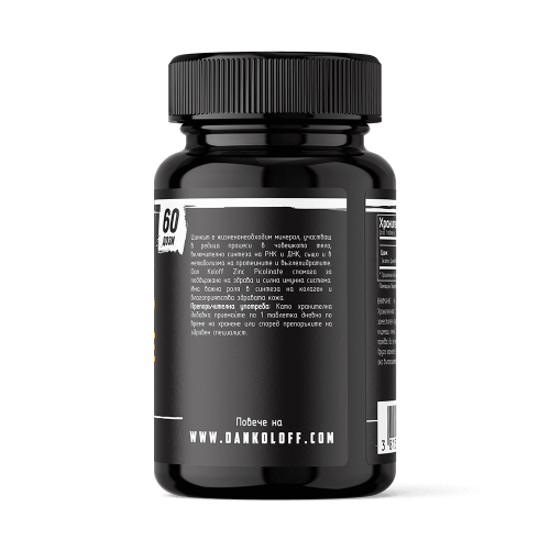 DAN KOLOFF Zinc Picolinate 60 таблетки