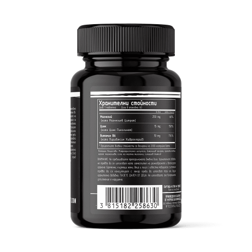 DAN KOLOFF ZM6 60 таблетки