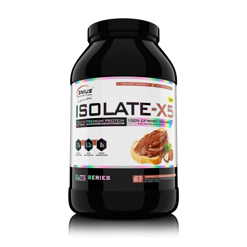 GENIUS NUTRITION Isolate-X5 2000 г