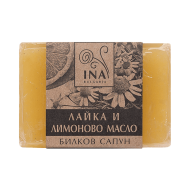 INA ESSENTIALS Билков Сапун Лайка и Лимоново Масло 105 г