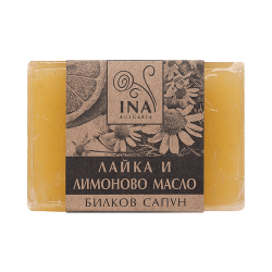 INA ESSENTIALS Билков Сапун Лайка и Лимоново Масло 105 г