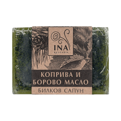 INA ESSENTIALS Билков Сапун Коприва и Борово Масло 110 г