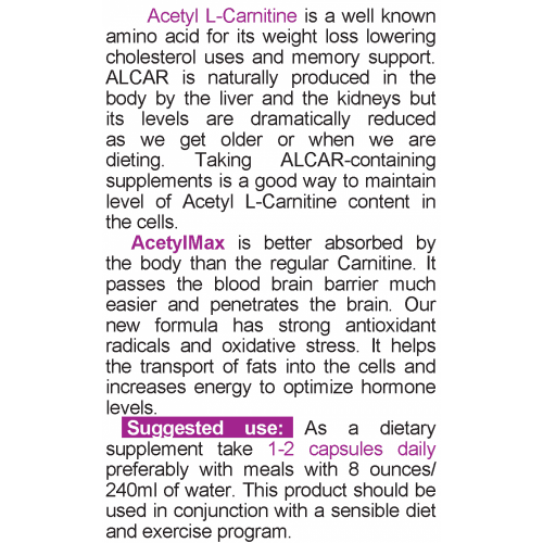 NATURALICO Acetyl Max 60 капсули