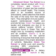 NATURALICO Advanced Green Tea Extract 60 капсули
