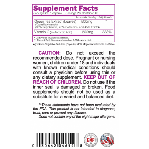 NATURALICO Advanced Green Tea Extract 60 капсули