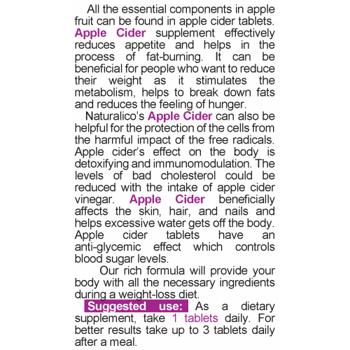 NATURALICO Apple Cider 60 таблетки