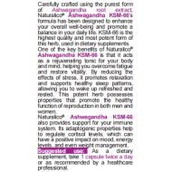 NATURALICO Ashwagandha KSM-66 90 капсули