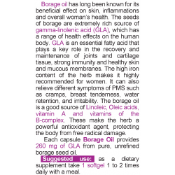 NATURALICO Borage Oil 60 меки капсули