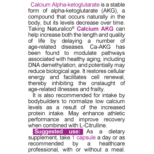 Naturalico Calcium Alpha-Ketoglutarate 60 капсули