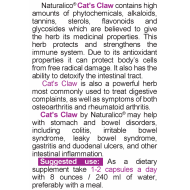 NATURALICO Cat's Claw 60 капсули