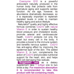 NATURALICO Coenzyme Q10 100 мг 60 меки капсули