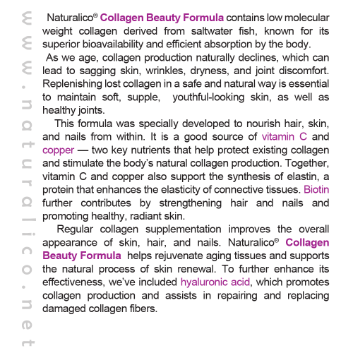 NATURALICO Collagen Beauty Formula 500 мл
