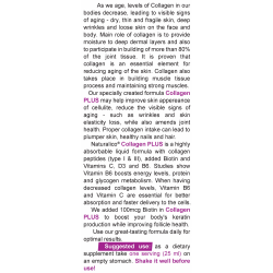 NATURALICO Collagen Plus 1000 мл 