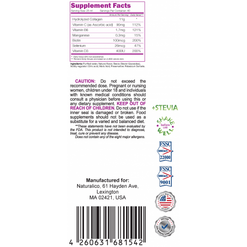 NATURALICO Collagen Plus 1000 мл 